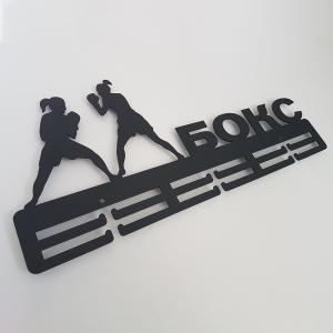 Купить Медальница Бокс женский серия Стандарт в Тихорецке 