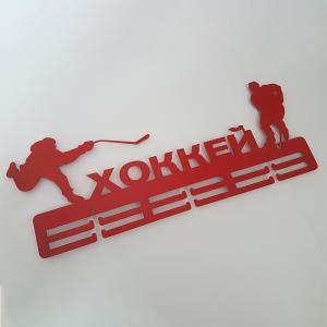 Купить Медальница Хоккей серия Стандарт в Тихорецке 