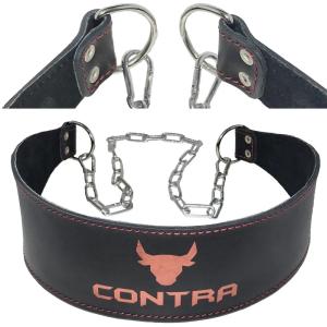 Купить Пояс атлетический с цепью Contra Lux в Тихорецке 