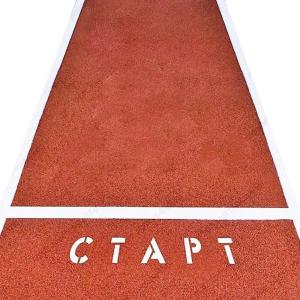 Купить Дорожка спортивная для челночного бега на 10 метров в Тихорецке 