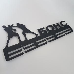 Купить Медальница Бокс мужской серия Стандарт в Тихорецке 