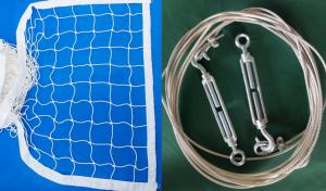 Купить Сетка волейбольная, Д 3,0 мм с комплектом крепежа в Тихорецке 