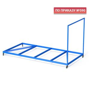 Купить Тележка для перевозки матов металлокаркас в Тихорецке 