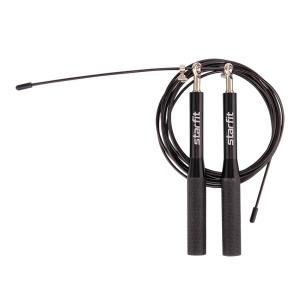 Купить Скакалка скоростная RP-301 металл, 3 м в Тихорецке 