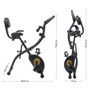 Купить Велотренажер DFC sun fitter pro в Тихорецке 