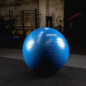 Купить Гимнастический мяч Yousteel Hard 75см в Тихорецке 