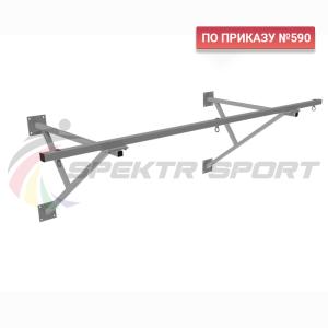 Купить Консоль для подвесных снарядов (для 3х элементов) пристенная 3000х1100 мм  в Тихорецке 