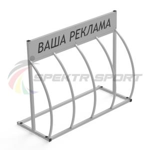 Купить Велопарковка Гамма-Пи 4L с рекламным местом на 4 велосипеда в Тихорецке 