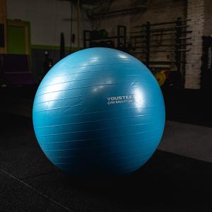 Купить Гимнастический мяч Yousteel Soft 75 см в Тихорецке 